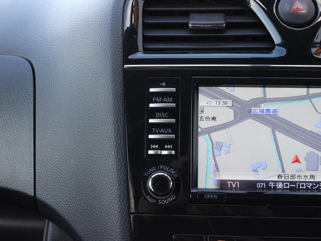 セレナ 　両側電動スライドドア・フリップダウンモニター・アラウンドビューモニター・Ｂｌｕｅｔｏｏｔｈ接続・フロント／サイド／バックカメラ・クルーズコントロール・コーナーセンサー・エアロ・インテリキー・ＨＩＤ（48枚目）