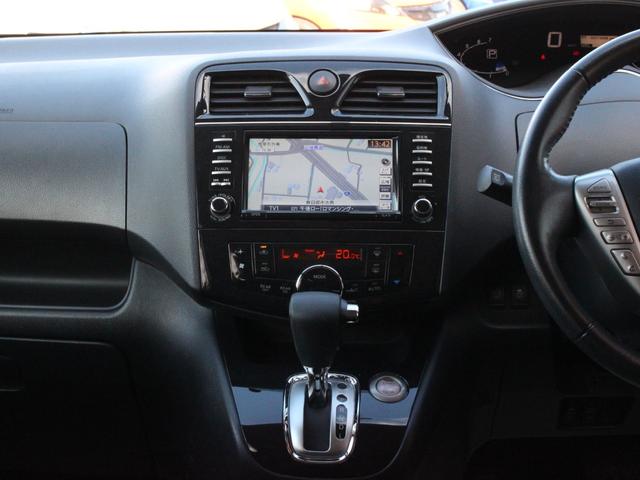 セレナ 　両側電動スライドドア・フリップダウンモニター・アラウンドビューモニター・Ｂｌｕｅｔｏｏｔｈ接続・フロント／サイド／バックカメラ・クルーズコントロール・コーナーセンサー・エアロ・インテリキー・ＨＩＤ（49枚目）