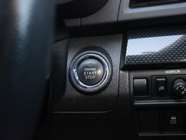 レガシィツーリングワゴン ２．０ＧＴ　ＤＩＴアイサイト　後期型・電動ハーフレザーシート・Ｂｌｕｅｔｏｏｔｈ接続・バックカメラ・追従クルーズコントロール・ＥＴＣ・ドライブレコーダー・スマートキー・オートＡ／Ｃ・パドルシフト・プッシュスタート・ウィンカーミラー（16枚目）