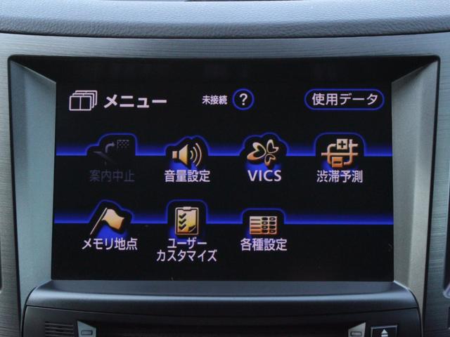 レガシィツーリングワゴン ２．０ＧＴ　ＤＩＴアイサイト　後期型・電動ハーフレザーシート・Ｂｌｕｅｔｏｏｔｈ接続・バックカメラ・追従クルーズコントロール・ＥＴＣ・ドライブレコーダー・スマートキー・オートＡ／Ｃ・パドルシフト・プッシュスタート・ウィンカーミラー（43枚目）