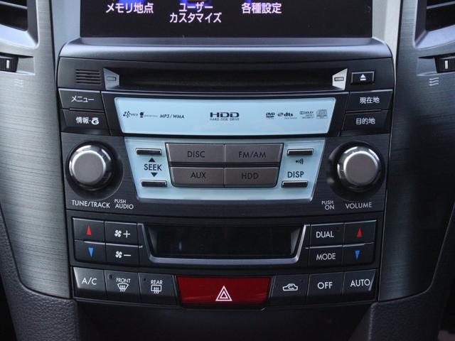 レガシィツーリングワゴン ２．０ＧＴ　ＤＩＴアイサイト　後期型・電動ハーフレザーシート・Ｂｌｕｅｔｏｏｔｈ接続・バックカメラ・追従クルーズコントロール・ＥＴＣ・ドライブレコーダー・スマートキー・オートＡ／Ｃ・パドルシフト・プッシュスタート・ウィンカーミラー（49枚目）