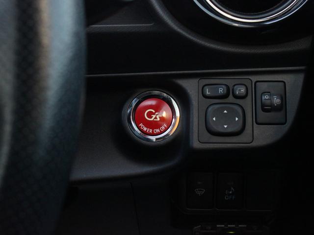 アクア Ｇ　Ｇ’ｓ　専用エアロ／ハーフレザーシート／１７インチアルミ・Ｂｌｕｅｔｏｏｔｈ接続・バックカメラ・ＥＴＣ・スマートキー・シートヒーター・革巻ステアリング・ＡＡ／Ｃ・プッシュスタート・デイライト・ウィンカーミラー（17枚目）