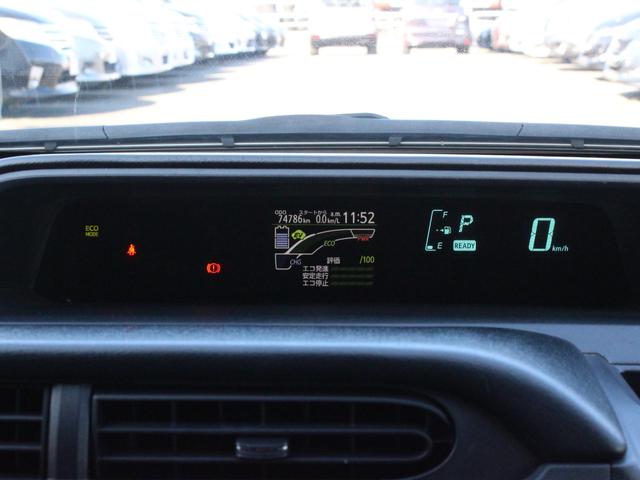 アクア Ｇ　Ｇ’ｓ　専用エアロ／ハーフレザーシート／１７インチアルミ・Ｂｌｕｅｔｏｏｔｈ接続・バックカメラ・ＥＴＣ・スマートキー・シートヒーター・革巻ステアリング・ＡＡ／Ｃ・プッシュスタート・デイライト・ウィンカーミラー（22枚目）