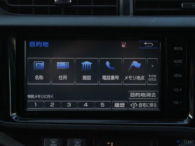 アクア Ｇ　Ｇ’ｓ　専用エアロ／ハーフレザーシート／１７インチアルミ・Ｂｌｕｅｔｏｏｔｈ接続・バックカメラ・ＥＴＣ・スマートキー・シートヒーター・革巻ステアリング・ＡＡ／Ｃ・プッシュスタート・デイライト・ウィンカーミラー（41枚目）