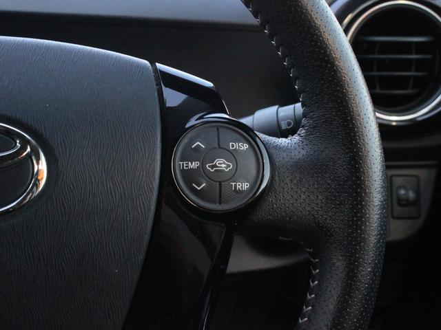 アクア Ｇ　Ｇ’ｓ　専用エアロ／ハーフレザーシート／１７インチアルミ・Ｂｌｕｅｔｏｏｔｈ接続・バックカメラ・ＥＴＣ・スマートキー・シートヒーター・革巻ステアリング・ＡＡ／Ｃ・プッシュスタート・デイライト・ウィンカーミラー（43枚目）