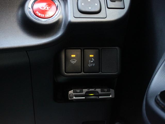 アクア Ｇ　Ｇ’ｓ　専用エアロ／ハーフレザーシート／１７インチアルミ・Ｂｌｕｅｔｏｏｔｈ接続・バックカメラ・ＥＴＣ・スマートキー・シートヒーター・革巻ステアリング・ＡＡ／Ｃ・プッシュスタート・デイライト・ウィンカーミラー（44枚目）