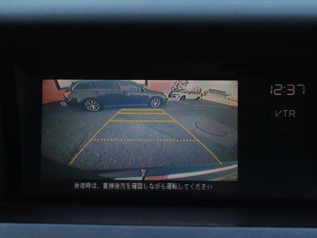 エリシオンプレステージ Ｓ　ＨＤＤナビスペシャルパッケージ　ハーフレザーシート・両側電動スライドドア・フリップダウンモニター・バックカメラ・スマートキー・ウッドコンビハンドル・ＥＴＣ・ＨＩＤヘッドライト・オートＡ／Ｃ・ＨＤＤナビ・ドアバイザー・純正１７アルミ（14枚目）