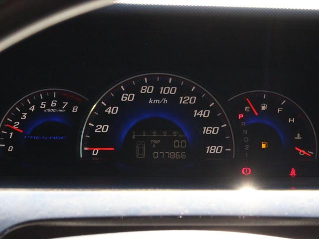 エリシオンプレステージ Ｓ　ＨＤＤナビスペシャルパッケージ　ハーフレザーシート・両側電動スライドドア・フリップダウンモニター・バックカメラ・スマートキー・ウッドコンビハンドル・ＥＴＣ・ＨＩＤヘッドライト・オートＡ／Ｃ・ＨＤＤナビ・ドアバイザー・純正１７アルミ（21枚目）