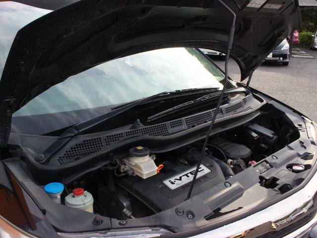 エリシオンプレステージ Ｓ　ＨＤＤナビスペシャルパッケージ　ハーフレザーシート・両側電動スライドドア・フリップダウンモニター・バックカメラ・スマートキー・ウッドコンビハンドル・ＥＴＣ・ＨＩＤヘッドライト・オートＡ／Ｃ・ＨＤＤナビ・ドアバイザー・純正１７アルミ（32枚目）