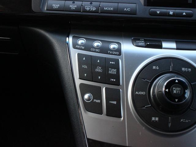 エリシオンプレステージ Ｓ　ＨＤＤナビスペシャルパッケージ　ハーフレザーシート・両側電動スライドドア・フリップダウンモニター・バックカメラ・スマートキー・ウッドコンビハンドル・ＥＴＣ・ＨＩＤヘッドライト・オートＡ／Ｃ・ＨＤＤナビ・ドアバイザー・純正１７アルミ（40枚目）