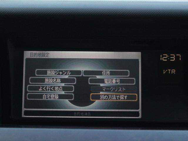 エリシオンプレステージ Ｓ　ＨＤＤナビスペシャルパッケージ　ハーフレザーシート・両側電動スライドドア・フリップダウンモニター・バックカメラ・スマートキー・ウッドコンビハンドル・ＥＴＣ・ＨＩＤヘッドライト・オートＡ／Ｃ・ＨＤＤナビ・ドアバイザー・純正１７アルミ（43枚目）