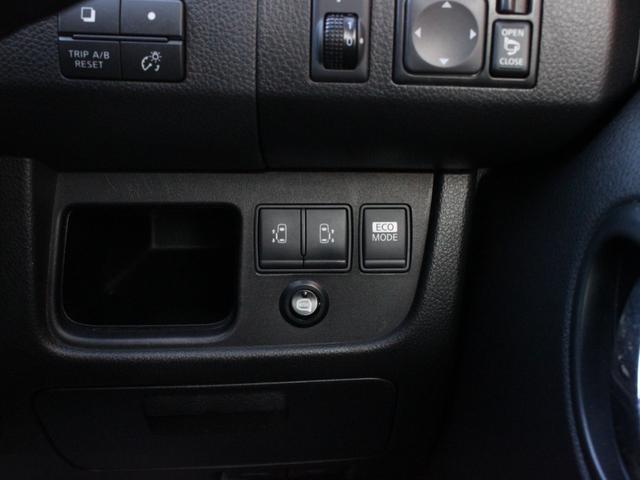 セレナ ハイウェイスター　Ｖエアロセレクション　両側電動スライドドア・フリップダウンモニター・Ｂｌｕｅｔｏｏｔｈ接続・バックカメラ・フルセグ・ＥＴＣ・インテリキー・オートＡ／Ｃ・ナビ・プッシュスタート・クルーズコントロール・ドアバイザー・純正アルミ（12枚目）