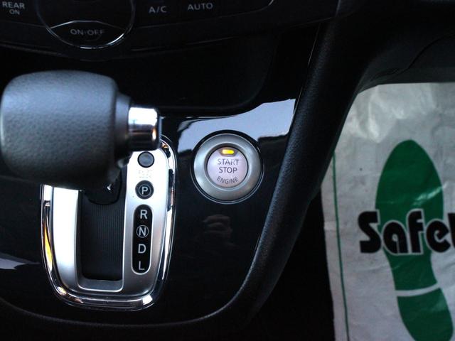 セレナ ハイウェイスター　Ｖエアロセレクション　両側電動スライドドア・フリップダウンモニター・Ｂｌｕｅｔｏｏｔｈ接続・バックカメラ・フルセグ・ＥＴＣ・インテリキー・オートＡ／Ｃ・ナビ・プッシュスタート・クルーズコントロール・ドアバイザー・純正アルミ（19枚目）