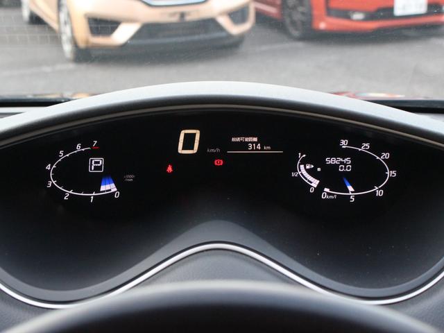 セレナ ハイウェイスター　Ｖエアロセレクション　両側電動スライドドア・フリップダウンモニター・Ｂｌｕｅｔｏｏｔｈ接続・バックカメラ・フルセグ・ＥＴＣ・インテリキー・オートＡ／Ｃ・ナビ・プッシュスタート・クルーズコントロール・ドアバイザー・純正アルミ（24枚目）