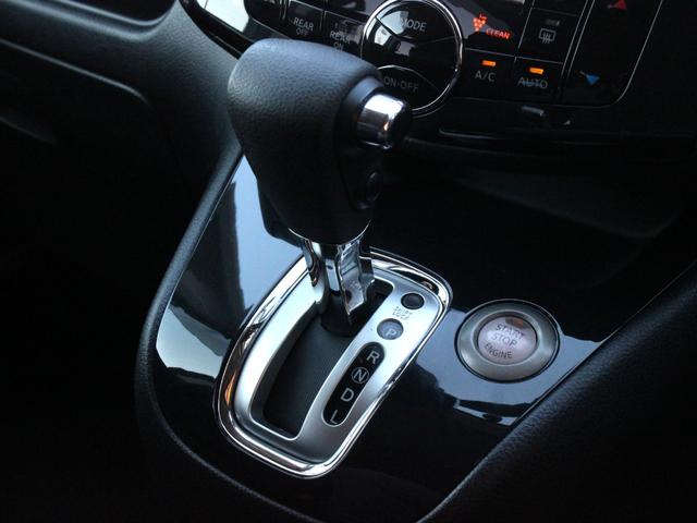 セレナ ハイウェイスター　Ｖエアロセレクション　両側電動スライドドア・フリップダウンモニター・Ｂｌｕｅｔｏｏｔｈ接続・バックカメラ・フルセグ・ＥＴＣ・インテリキー・オートＡ／Ｃ・ナビ・プッシュスタート・クルーズコントロール・ドアバイザー・純正アルミ（40枚目）