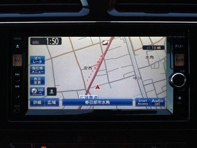 セレナ ハイウェイスター　Ｖエアロセレクション　両側電動スライドドア・フリップダウンモニター・Ｂｌｕｅｔｏｏｔｈ接続・バックカメラ・フルセグ・ＥＴＣ・インテリキー・オートＡ／Ｃ・ナビ・プッシュスタート・クルーズコントロール・ドアバイザー・純正アルミ（42枚目）