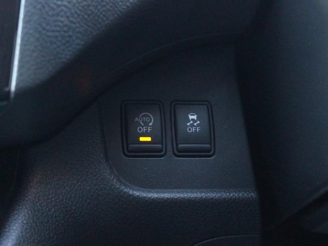 セレナ ハイウェイスター　Ｖエアロセレクション　両側電動スライドドア・フリップダウンモニター・Ｂｌｕｅｔｏｏｔｈ接続・バックカメラ・フルセグ・ＥＴＣ・インテリキー・オートＡ／Ｃ・ナビ・プッシュスタート・クルーズコントロール・ドアバイザー・純正アルミ（45枚目）