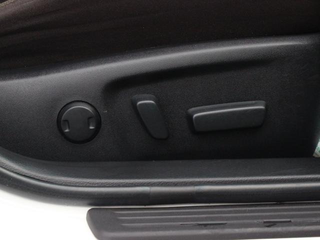 マークＸ ２５０Ｇ　モデリスタエアロ・電動シート・Ｂｌｕｅｔｏｏｔｈ接続・バックカメラ・ドライブレコーダー・ＥＴＣ・フルセグ・スマートキー・オートＡ／Ｃ・メモリーナビ・Ｗｅｄｓ　Ｓｐｏｒｔ１７インチアルミ・ＨＩＤライト（6枚目）