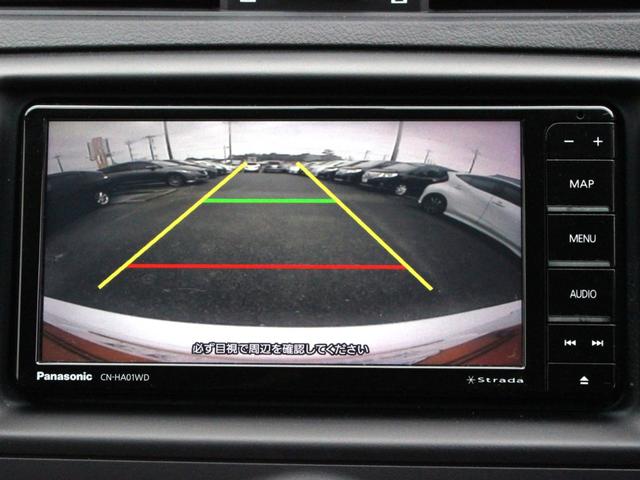 マークＸ ２５０Ｇ　モデリスタエアロ・電動シート・Ｂｌｕｅｔｏｏｔｈ接続・バックカメラ・ドライブレコーダー・ＥＴＣ・フルセグ・スマートキー・オートＡ／Ｃ・メモリーナビ・Ｗｅｄｓ　Ｓｐｏｒｔ１７インチアルミ・ＨＩＤライト（12枚目）