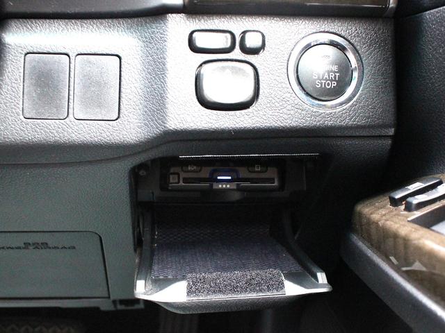 マークＸ ２５０Ｇ　モデリスタエアロ・電動シート・Ｂｌｕｅｔｏｏｔｈ接続・バックカメラ・ドライブレコーダー・ＥＴＣ・フルセグ・スマートキー・オートＡ／Ｃ・メモリーナビ・Ｗｅｄｓ　Ｓｐｏｒｔ１７インチアルミ・ＨＩＤライト（15枚目）