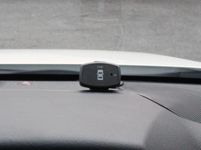 マークＸ ２５０Ｇ　モデリスタエアロ・電動シート・Ｂｌｕｅｔｏｏｔｈ接続・バックカメラ・ドライブレコーダー・ＥＴＣ・フルセグ・スマートキー・オートＡ／Ｃ・メモリーナビ・Ｗｅｄｓ　Ｓｐｏｒｔ１７インチアルミ・ＨＩＤライト（16枚目）