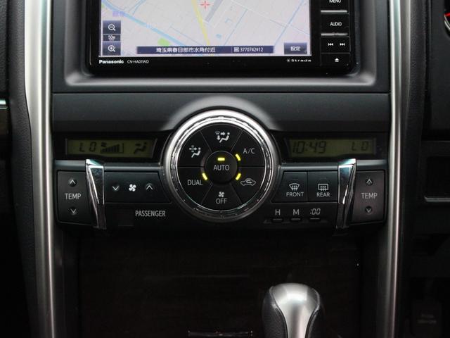 マークＸ ２５０Ｇ　モデリスタエアロ・電動シート・Ｂｌｕｅｔｏｏｔｈ接続・バックカメラ・ドライブレコーダー・ＥＴＣ・フルセグ・スマートキー・オートＡ／Ｃ・メモリーナビ・Ｗｅｄｓ　Ｓｐｏｒｔ１７インチアルミ・ＨＩＤライト（18枚目）