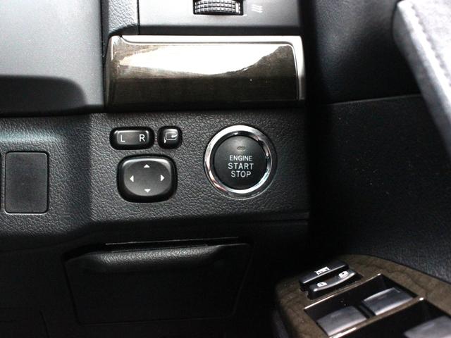 マークＸ ２５０Ｇ　モデリスタエアロ・電動シート・Ｂｌｕｅｔｏｏｔｈ接続・バックカメラ・ドライブレコーダー・ＥＴＣ・フルセグ・スマートキー・オートＡ／Ｃ・メモリーナビ・Ｗｅｄｓ　Ｓｐｏｒｔ１７インチアルミ・ＨＩＤライト（19枚目）