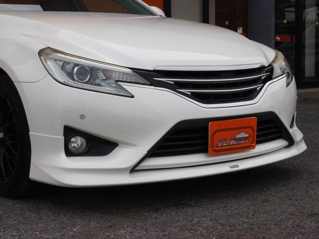 マークＸ ２５０Ｇ　モデリスタエアロ・電動シート・Ｂｌｕｅｔｏｏｔｈ接続・バックカメラ・ドライブレコーダー・ＥＴＣ・フルセグ・スマートキー・オートＡ／Ｃ・メモリーナビ・Ｗｅｄｓ　Ｓｐｏｒｔ１７インチアルミ・ＨＩＤライト（24枚目）