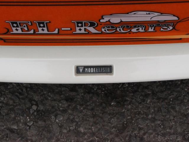 マークＸ ２５０Ｇ　モデリスタエアロ・電動シート・Ｂｌｕｅｔｏｏｔｈ接続・バックカメラ・ドライブレコーダー・ＥＴＣ・フルセグ・スマートキー・オートＡ／Ｃ・メモリーナビ・Ｗｅｄｓ　Ｓｐｏｒｔ１７インチアルミ・ＨＩＤライト（39枚目）