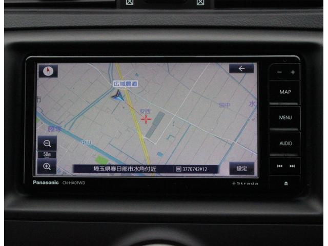 マークＸ ２５０Ｇ　モデリスタエアロ・電動シート・Ｂｌｕｅｔｏｏｔｈ接続・バックカメラ・ドライブレコーダー・ＥＴＣ・フルセグ・スマートキー・オートＡ／Ｃ・メモリーナビ・Ｗｅｄｓ　Ｓｐｏｒｔ１７インチアルミ・ＨＩＤライト（47枚目）