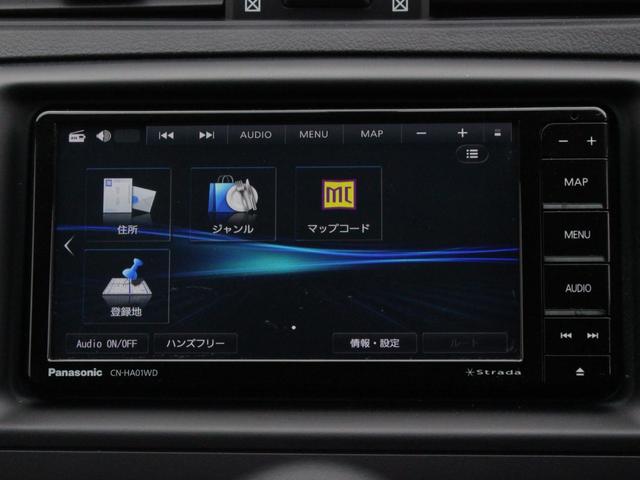 マークＸ ２５０Ｇ　モデリスタエアロ・電動シート・Ｂｌｕｅｔｏｏｔｈ接続・バックカメラ・ドライブレコーダー・ＥＴＣ・フルセグ・スマートキー・オートＡ／Ｃ・メモリーナビ・Ｗｅｄｓ　Ｓｐｏｒｔ１７インチアルミ・ＨＩＤライト（48枚目）