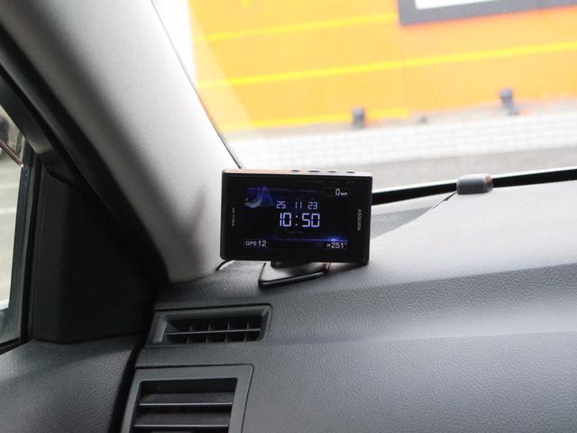 マークＸ ２５０Ｇ　モデリスタエアロ・電動シート・Ｂｌｕｅｔｏｏｔｈ接続・バックカメラ・ドライブレコーダー・ＥＴＣ・フルセグ・スマートキー・オートＡ／Ｃ・メモリーナビ・Ｗｅｄｓ　Ｓｐｏｒｔ１７インチアルミ・ＨＩＤライト（49枚目）