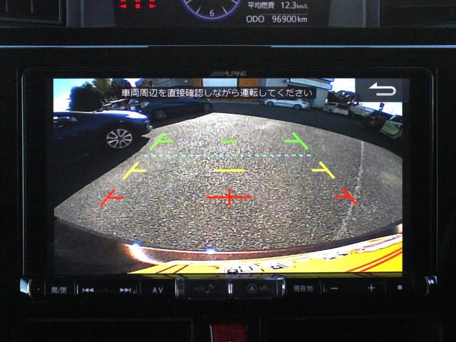 トール カスタムＧ　ターボ　ＳＡＩＩ　両側電動スライドドア・バックカメラ・Ｂｌｕｅｔｏｏｔｈ接続・バックカメラ・ＥＴＣ・プッシュスタート・スマートキー・クルーズコントロール・コーナーセンサー・ＬＥＤヘッドライト・エアロ・純正１５ｉｎアルミ（12枚目）