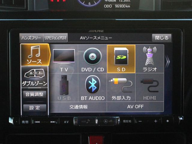 トール カスタムＧ　ターボ　ＳＡＩＩ　両側電動スライドドア・バックカメラ・Ｂｌｕｅｔｏｏｔｈ接続・バックカメラ・ＥＴＣ・プッシュスタート・スマートキー・クルーズコントロール・コーナーセンサー・ＬＥＤヘッドライト・エアロ・純正１５ｉｎアルミ（13枚目）