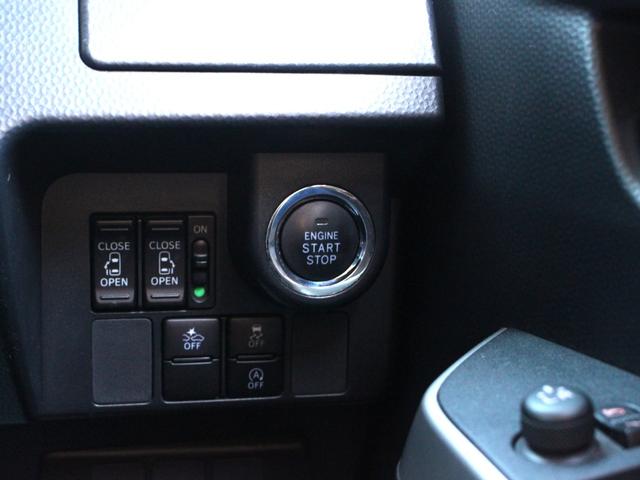 トール カスタムＧ　ターボ　ＳＡＩＩ　両側電動スライドドア・バックカメラ・Ｂｌｕｅｔｏｏｔｈ接続・バックカメラ・ＥＴＣ・プッシュスタート・スマートキー・クルーズコントロール・コーナーセンサー・ＬＥＤヘッドライト・エアロ・純正１５ｉｎアルミ（18枚目）