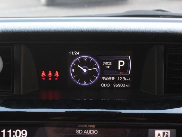 トール カスタムＧ　ターボ　ＳＡＩＩ　両側電動スライドドア・バックカメラ・Ｂｌｕｅｔｏｏｔｈ接続・バックカメラ・ＥＴＣ・プッシュスタート・スマートキー・クルーズコントロール・コーナーセンサー・ＬＥＤヘッドライト・エアロ・純正１５ｉｎアルミ（23枚目）