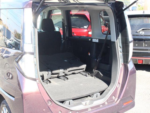 トール カスタムＧ　ターボ　ＳＡＩＩ　両側電動スライドドア・バックカメラ・Ｂｌｕｅｔｏｏｔｈ接続・バックカメラ・ＥＴＣ・プッシュスタート・スマートキー・クルーズコントロール・コーナーセンサー・ＬＥＤヘッドライト・エアロ・純正１５ｉｎアルミ（29枚目）