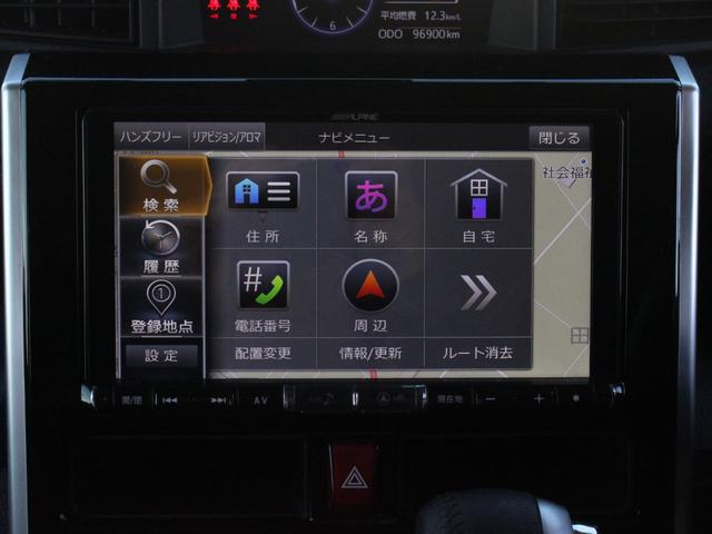 トール カスタムＧ　ターボ　ＳＡＩＩ　両側電動スライドドア・バックカメラ・Ｂｌｕｅｔｏｏｔｈ接続・バックカメラ・ＥＴＣ・プッシュスタート・スマートキー・クルーズコントロール・コーナーセンサー・ＬＥＤヘッドライト・エアロ・純正１５ｉｎアルミ（40枚目）