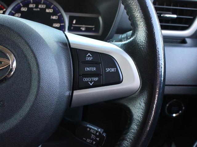 トール カスタムＧ　ターボ　ＳＡＩＩ　両側電動スライドドア・バックカメラ・Ｂｌｕｅｔｏｏｔｈ接続・バックカメラ・ＥＴＣ・プッシュスタート・スマートキー・クルーズコントロール・コーナーセンサー・ＬＥＤヘッドライト・エアロ・純正１５ｉｎアルミ（44枚目）