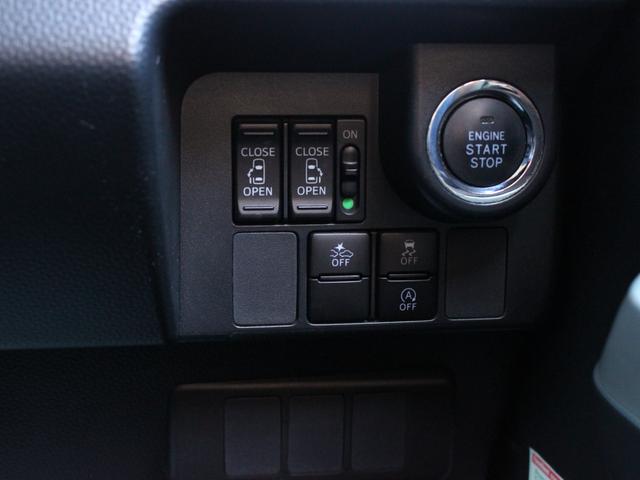 トール カスタムＧ　ターボ　ＳＡＩＩ　両側電動スライドドア・バックカメラ・Ｂｌｕｅｔｏｏｔｈ接続・バックカメラ・ＥＴＣ・プッシュスタート・スマートキー・クルーズコントロール・コーナーセンサー・ＬＥＤヘッドライト・エアロ・純正１５ｉｎアルミ（47枚目）