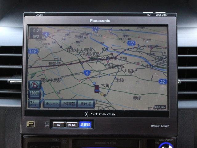 ＸＶ ２．０ｉ－Ｌ　アイサイト　ＫＥＮＳＴＹＬＥエアロ・バグガード・ルーフレール・電動シート・追従クルーズコントロール・スマートキー・オートＡ／Ｃ・ＨＤＤナビ・ＨＩＤヘッドライト・純正１７インチアルミ・パドルシフト（12枚目）