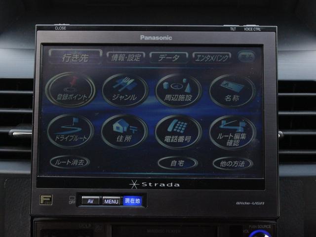 ＸＶ ２．０ｉ－Ｌ　アイサイト　ＫＥＮＳＴＹＬＥエアロ・バグガード・ルーフレール・電動シート・追従クルーズコントロール・スマートキー・オートＡ／Ｃ・ＨＤＤナビ・ＨＩＤヘッドライト・純正１７インチアルミ・パドルシフト（18枚目）