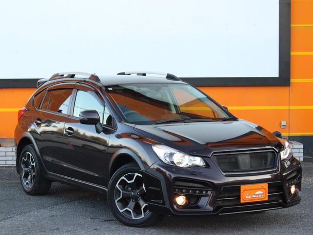 ＸＶ ２．０ｉ－Ｌ　アイサイト　ＫＥＮＳＴＹＬＥエアロ・バグガード・ルーフレール・電動シート・追従クルーズコントロール・スマートキー・オートＡ／Ｃ・ＨＤＤナビ・ＨＩＤヘッドライト・純正１７インチアルミ・パドルシフト（27枚目）