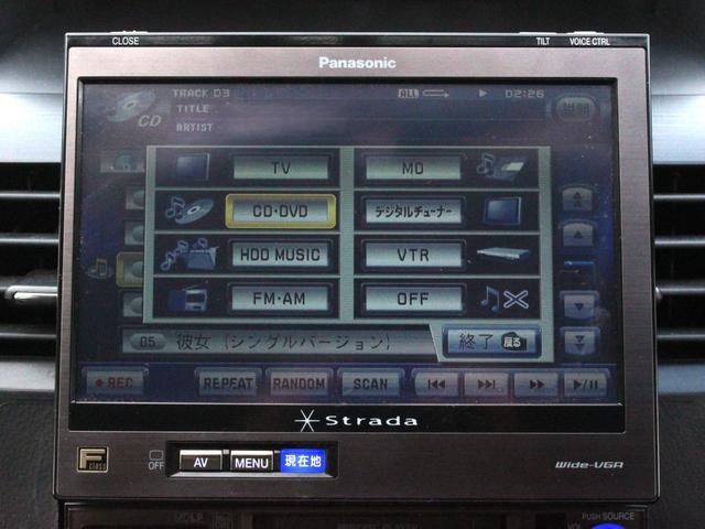 ＸＶ ２．０ｉ－Ｌ　アイサイト　ＫＥＮＳＴＹＬＥエアロ・バグガード・ルーフレール・電動シート・追従クルーズコントロール・スマートキー・オートＡ／Ｃ・ＨＤＤナビ・ＨＩＤヘッドライト・純正１７インチアルミ・パドルシフト（51枚目）