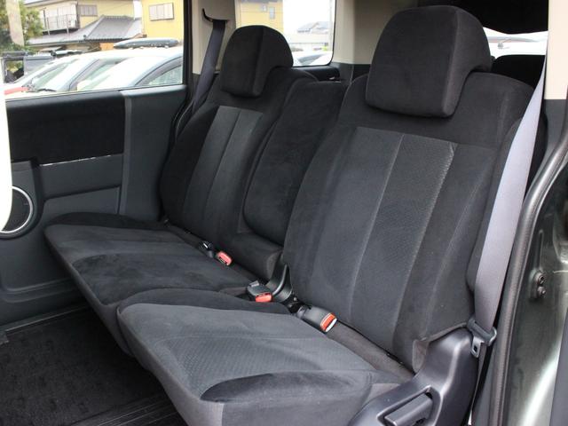 デリカＤ：５ Ｇ　パワーパッケージ　トリプルサンルーフ・後席モニター・サイドステップ・ＪＡＯＳリヤスキッドプレート＆ドアハンドルカバー・スマートキー・クルーズコントロール・フルセグ・電動スライドドア・パドルシフト・社外１６インチアルミ（10枚目）