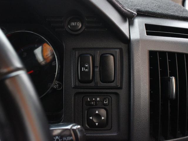 デリカＤ：５ Ｇ　パワーパッケージ　トリプルサンルーフ・後席モニター・サイドステップ・ＪＡＯＳリヤスキッドプレート＆ドアハンドルカバー・スマートキー・クルーズコントロール・フルセグ・電動スライドドア・パドルシフト・社外１６インチアルミ（13枚目）