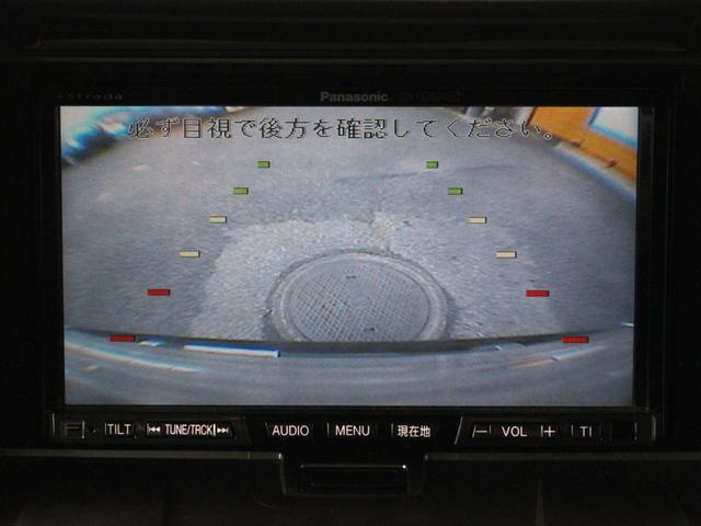 デリカＤ：５ Ｇ　パワーパッケージ　トリプルサンルーフ・後席モニター・サイドステップ・ＪＡＯＳリヤスキッドプレート＆ドアハンドルカバー・スマートキー・クルーズコントロール・フルセグ・電動スライドドア・パドルシフト・社外１６インチアルミ（14枚目）