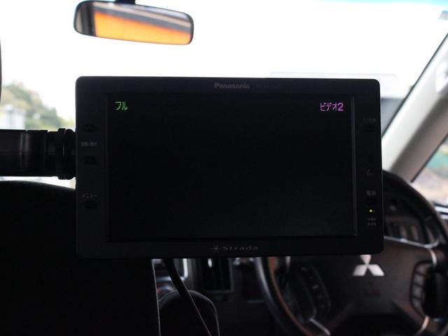 デリカＤ：５ Ｇ　パワーパッケージ　トリプルサンルーフ・後席モニター・サイドステップ・ＪＡＯＳリヤスキッドプレート＆ドアハンドルカバー・スマートキー・クルーズコントロール・フルセグ・電動スライドドア・パドルシフト・社外１６インチアルミ（16枚目）