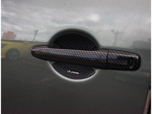 デリカＤ：５ Ｇ　パワーパッケージ　トリプルサンルーフ・後席モニター・サイドステップ・ＪＡＯＳリヤスキッドプレート＆ドアハンドルカバー・スマートキー・クルーズコントロール・フルセグ・電動スライドドア・パドルシフト・社外１６インチアルミ（21枚目）