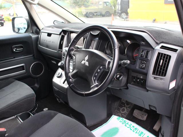 デリカＤ：５ Ｇ　パワーパッケージ　トリプルサンルーフ・後席モニター・サイドステップ・ＪＡＯＳリヤスキッドプレート＆ドアハンドルカバー・スマートキー・クルーズコントロール・フルセグ・電動スライドドア・パドルシフト・社外１６インチアルミ（40枚目）